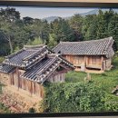 고산 윤선도 박물관 네이버블로그