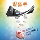 배부른다