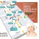 2016년 영아일시보호소 7월 봉사 공지 [7/23]-토요일 이미지