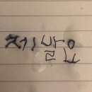우리flower