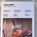 [서울대입구] 엠와이씨커피, 커피가 기똥차게 맛있고 독서 노트북하기 좋은 카페