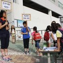 제산초등학교 이미지