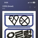투박이 이미지