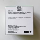 비피에스(BPS)