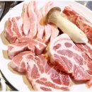 하누돈 실비 이미지