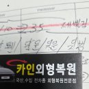 석실 경로당 이미지