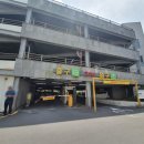 중앙로터리공영주차빌딩 이미지