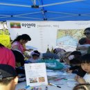 취타대동아리 이미지