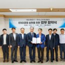 한국인력공사 - 영주시 | 한국인력공사