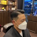엘라운지바버샵 네이버블로그