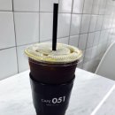 [대구 달성군]카페051 구지아이비파크점_커피향이 좋은 테이크아웃 프랜차이즈 카페
