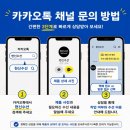 수세탁크리닝 | 흰색 명품 신발 관리, 루이비통 클래식 스니커즈 세탁 클리닝 후기