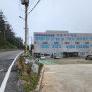 흑산면보건지소 네이버블로그