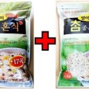 (주)그랜드마트