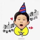 오늘은 싱크모 6주년 생일 입니다. 축하해주세요~~~ 이미지