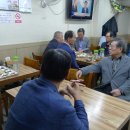 큰손식당 이미지
