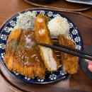 이마트24 시립대후문점 | 인하대후문 맛집 일식 돈카츠가 맛있는 ‘면식당 인하대점’