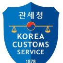 에스피반도체통신(주)