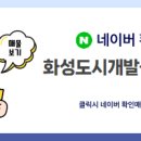 태양스크린골프장 이미지