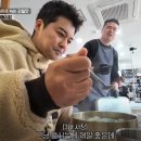 사천냉면 이미지