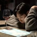 와인그레이스 이미지