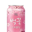 봄이 - 영등포구 | 봄이