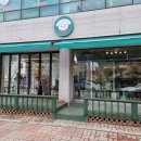 헬로그루밍 이미지