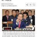 홍준표 : 극우 틀튜버, 퇴출시켜야....노년층 상대로 자극적 왜곡된 내용만" 이미지