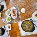 금강산흑염소전문점 이미지