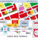 리더스빌딩 이미지