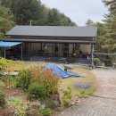 무릉도원면-25 이미지