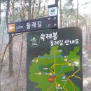군북역 이미지
