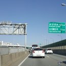 티제이모터스 이미지