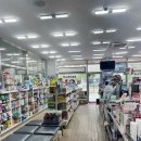 365시티약국 이미지