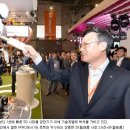 기가시대
