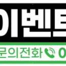 살롱;진아