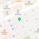 예인아트어린이집 | 평촌 예인유치원 설명회 후기+정보