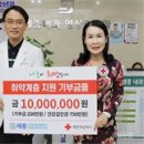 세종내과영상의학과의원 이미지