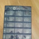 장인보건진료소 이미지