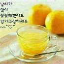 성실한사람