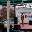 덕이동 패션 아울렛 이미지