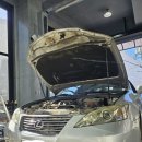 유신모터스 이미지