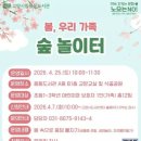 풍동도서관 이미지