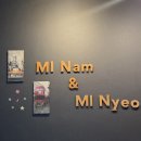 미남미녀 - 동구 | [부산왁싱] 서면 남자왁싱 단골 많은 미남미녀서면왁싱에서 브라질리언후기