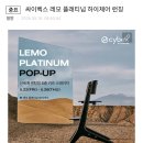 일번가약국 | 안양 베이비하우스에서 아기용품 준비하자~🧸🍼(온누리상품권 주차 이벤트 할인 가격비교)