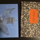 와인잔/이발기/도서 판매 이미지