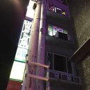 아그네스모텔 이미지