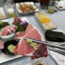 대왕참치 이미지