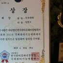 황후에스테틱 네이버블로그