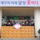 청조환경 이미지